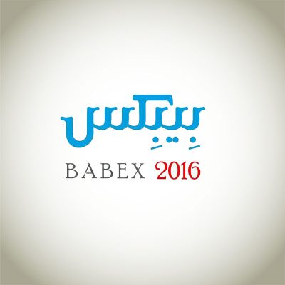 طراحی لوگو و آرم طراحی لوگو و آرم