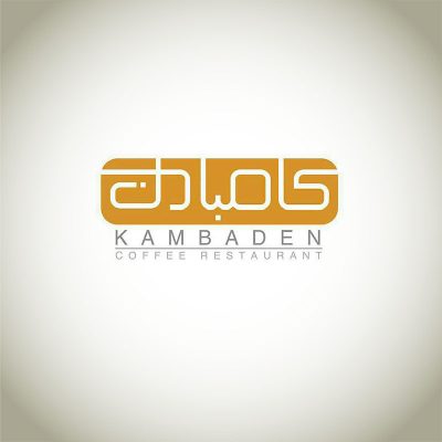 طراحی لوگو و آرم طراحی لوگو و آرم