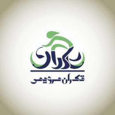 طراحی لوگو و آرم طراحی لوگو و آرم