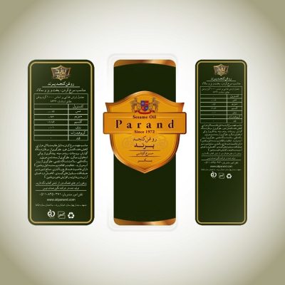 طراحی لیبل - برچسب کالا طراحی لیبل - برچسب کالا