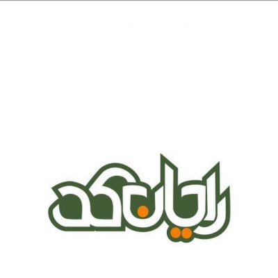 نمونه کارهای طراحان ما نمونه کارهای طراحان ما