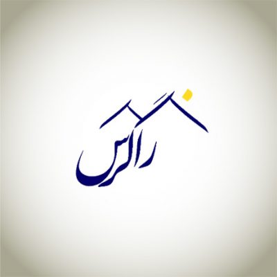 طراحی لوگو و آرم طراحی لوگو و آرم