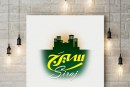 طراحی لیبل دوم سیرج